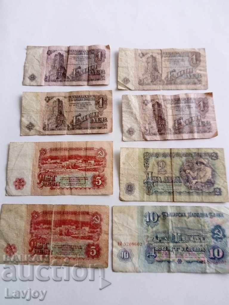 Auction Banknotes 8 pcs. Auction Banknotes 8 pcs.