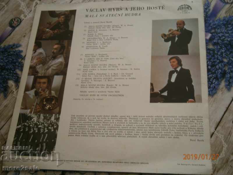 MALA SVATECHNI HUDBA - SUPRAPHON - LARGE FLAT with price 4.00 BGN | € 2.05