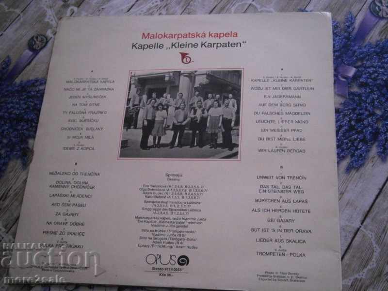 MALOKARPATSKA KAPELA - OPUS - BIG PLATE with price 4.00 BGN | € 2.05