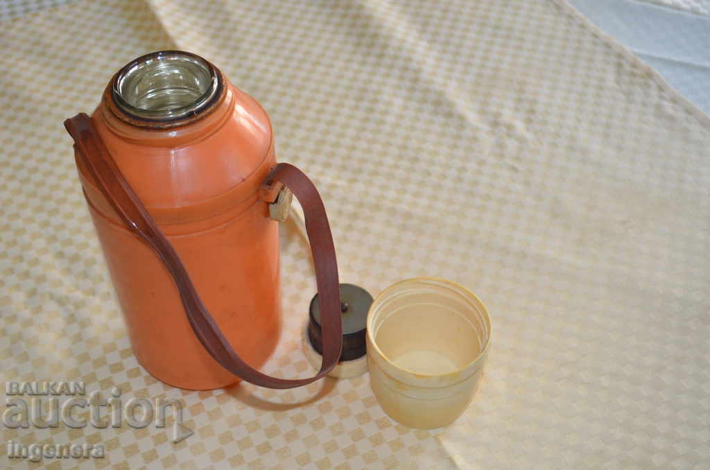 Auction  STAR TOURIST TERMES