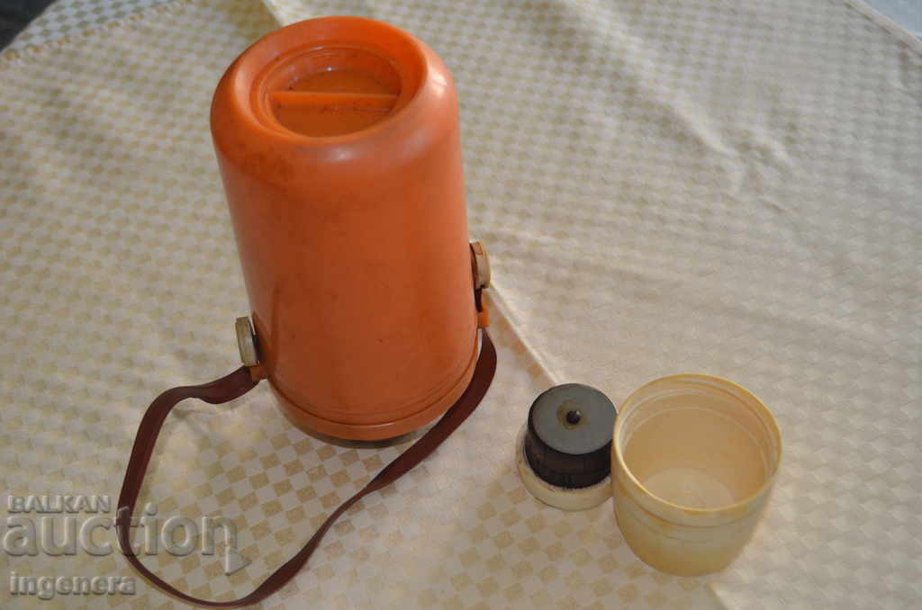 Delivery of STAR TOURIST TERMES