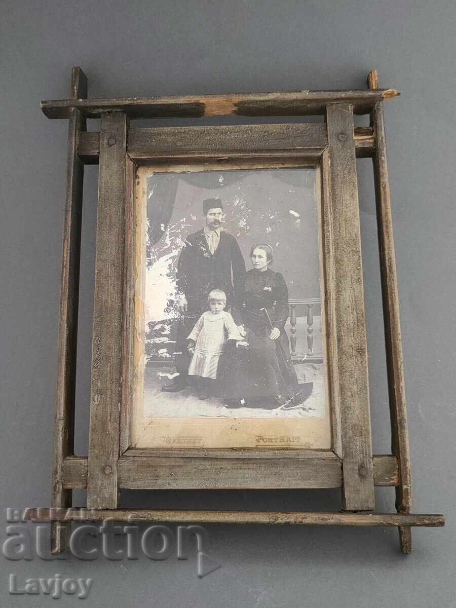 Стара снимка в рамка с цена 25.00 лв. | € 12.78 Стара снимка в рамка с цена 25.00 лв. | € 12.78