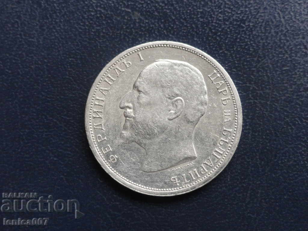 България 1913г. - 1 лев с цена € 26.00 | 50.85 лв.