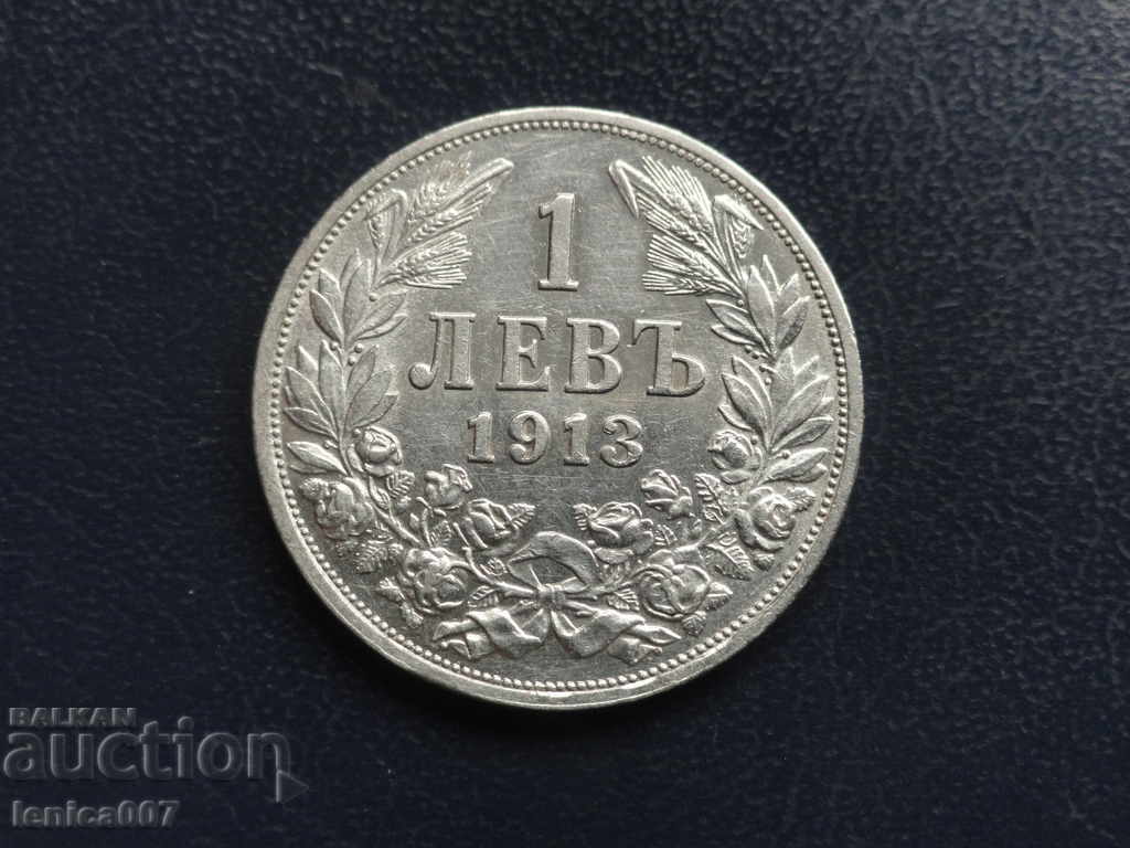 Bulgaria 1913 - 1 lev - 5 Bulgaria 1913 - 1 lev - 5