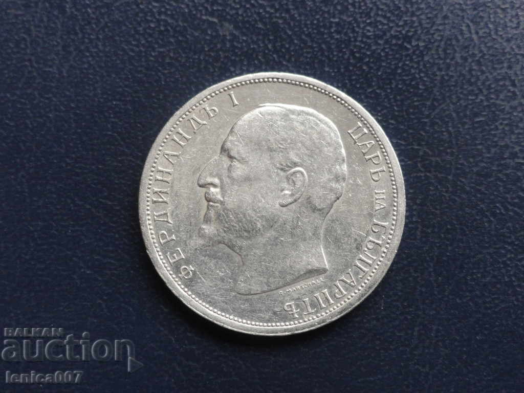 Bulgaria 1913 - 1 lev - 6 Bulgaria 1913 - 1 lev - 6