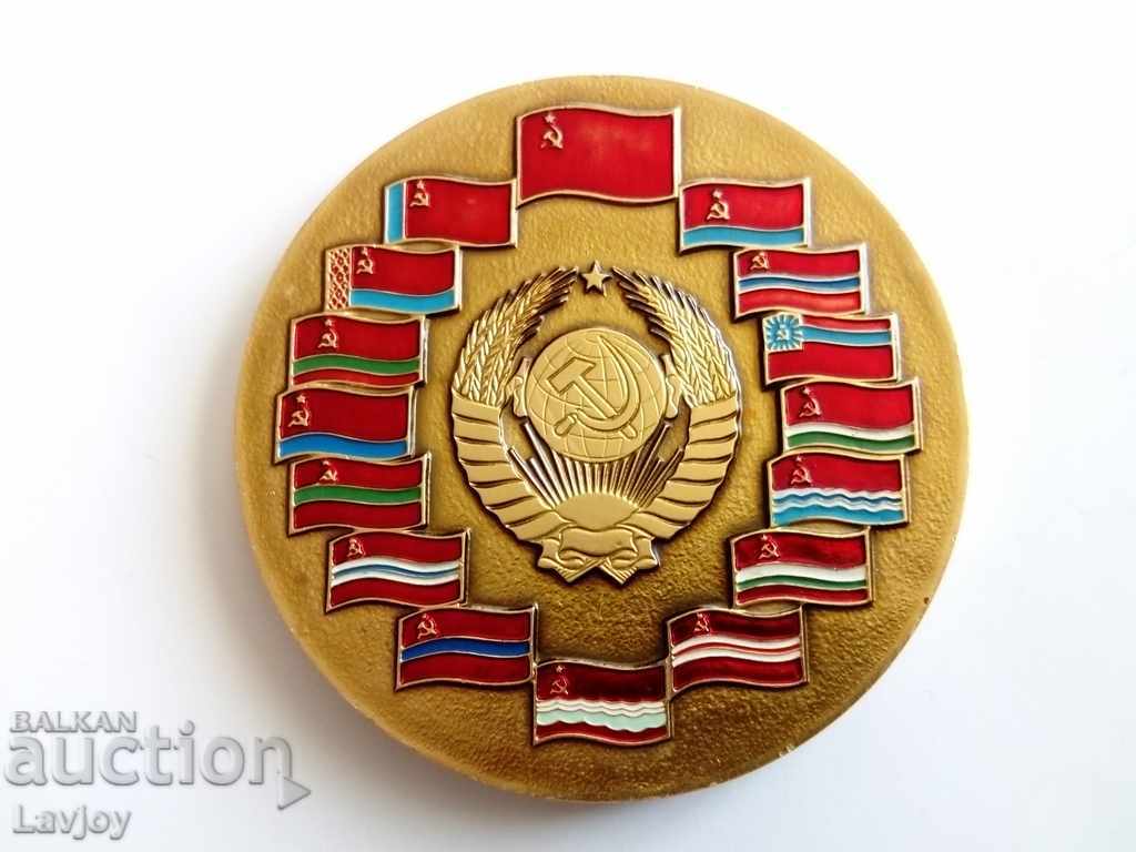 Емайлиран плакет ЛЕНИН с цена 40.00 лв. | € 20.45 Емайлиран плакет ЛЕНИН с цена 40.00 лв. | € 20.45