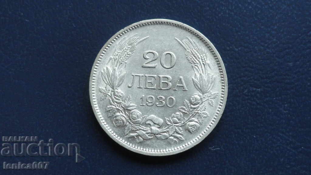 Bulgaria 1930 - 20 leva AUNC - 5 Bulgaria 1930 - 20 leva AUNC - 5