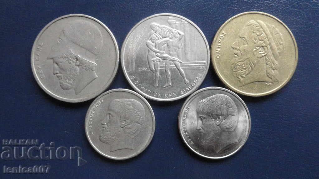 Аукцион Гърция - Лот монети (5 броя) Аукцион Гърция - Лот монети (5 броя)