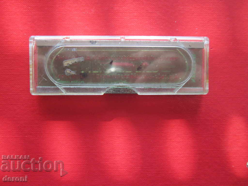 Auction  German Template Templates Nester 5602 Drawing Line