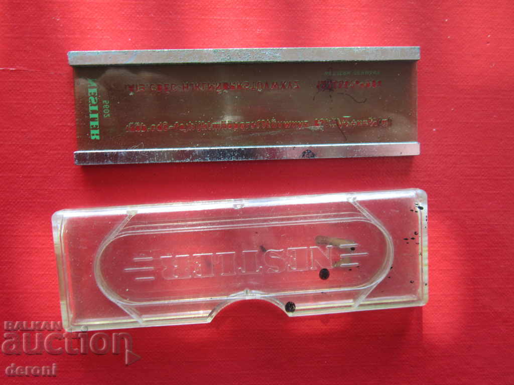 German Template Templates Nester 5602 Drawing Line - 5