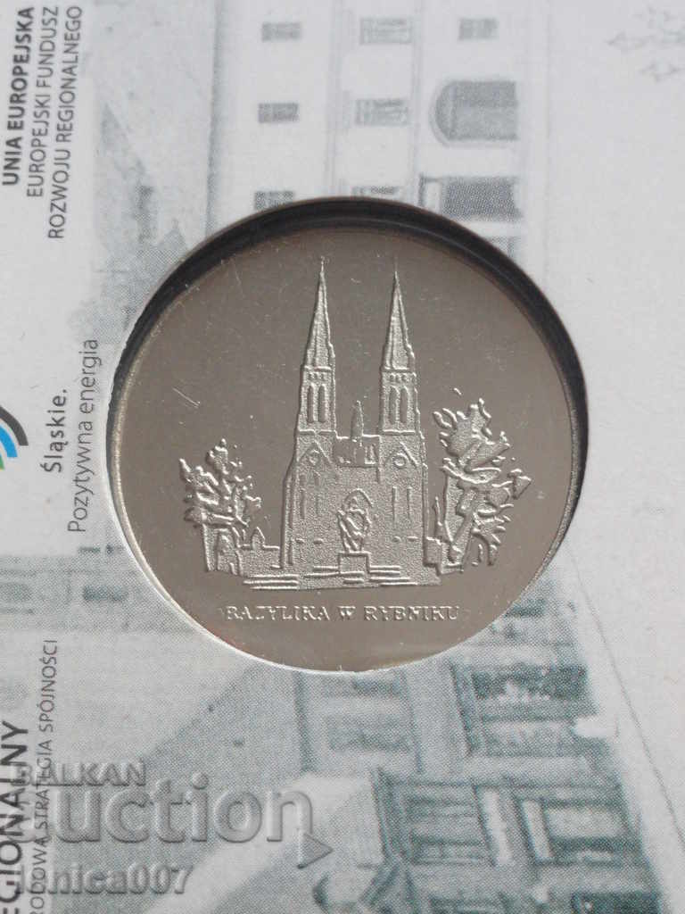 Medal UNC with price 5.30 BGN | € 2.71 Medal UNC with price 5.30 BGN | € 2.71