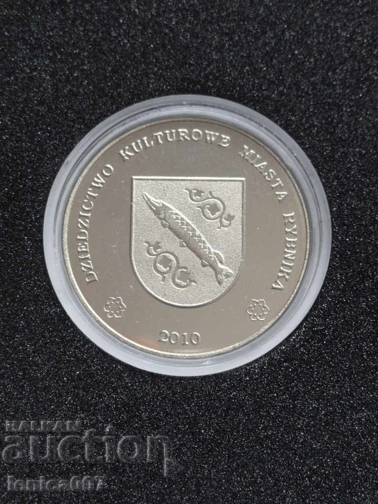 Аукцион Медалче UNC