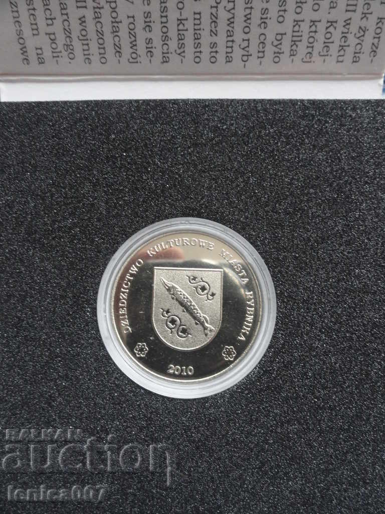 Medal UNC - 5 Medal UNC - 5