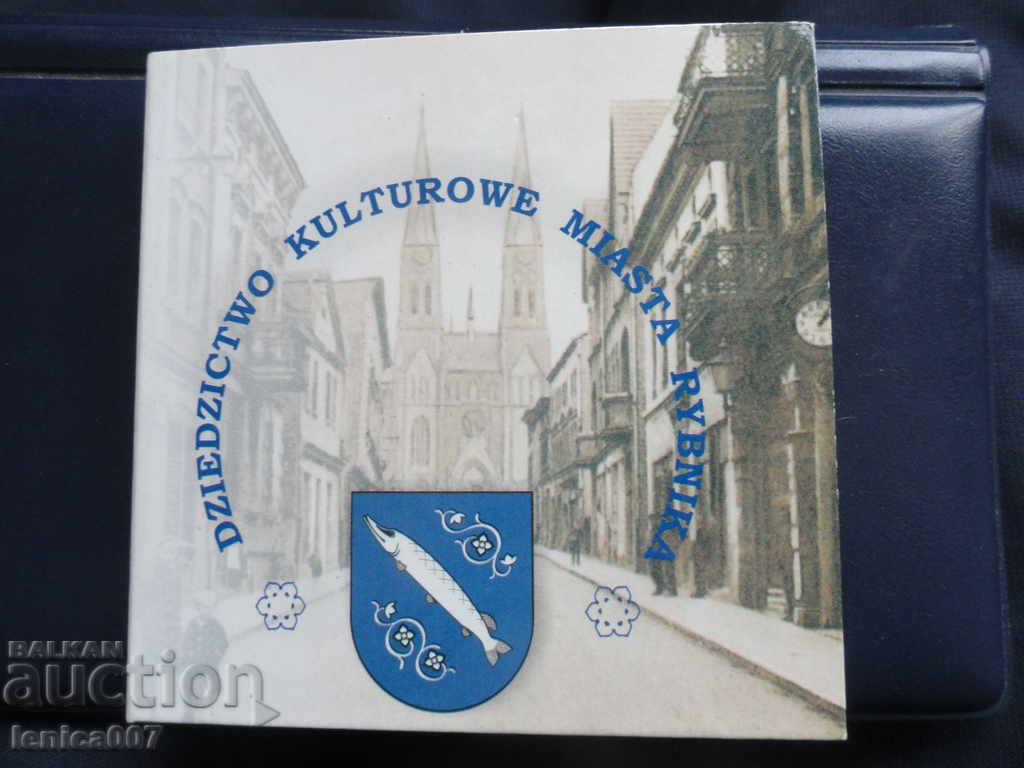 Medalie UNC - 7 Medalie UNC - 7