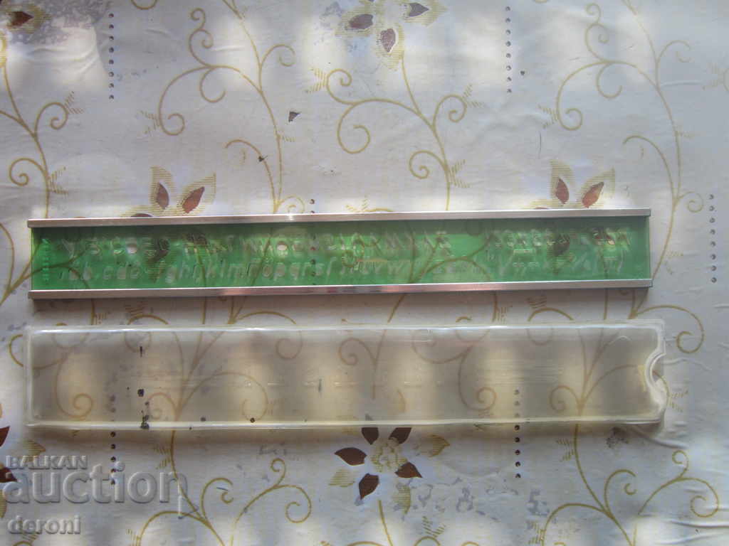 Delivery of German Template Templates Nester 5508 Drawing Line