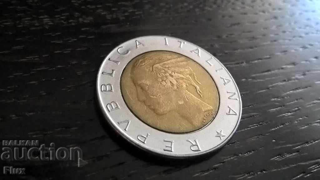 Coin - Italy - 500 pounds 1987 with price 1.30 BGN | € 0.66