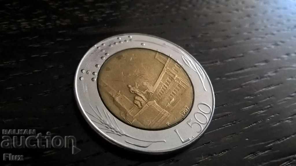 Монета - Италия - 500 лири | 1987г.