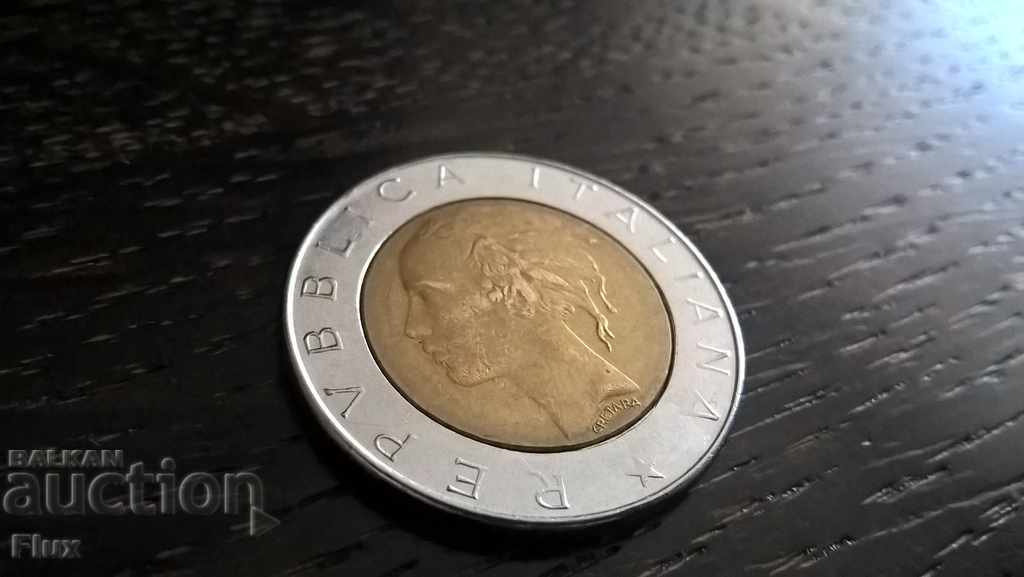 Coin - Italy - 500 pounds 1984. with price 1.30 BGN | € 0.66