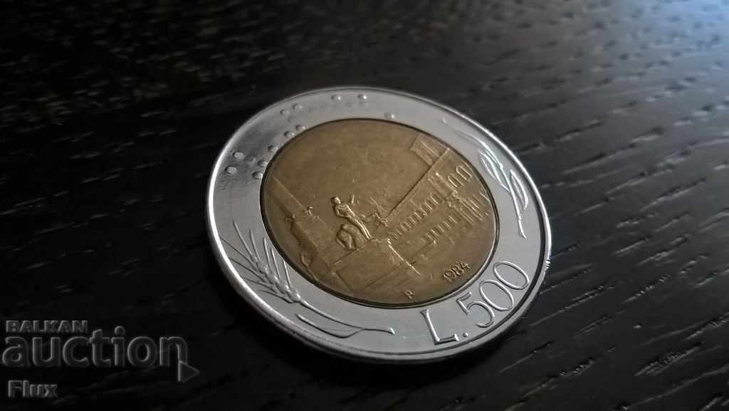 Монета - Италия - 500 лири | 1984г.