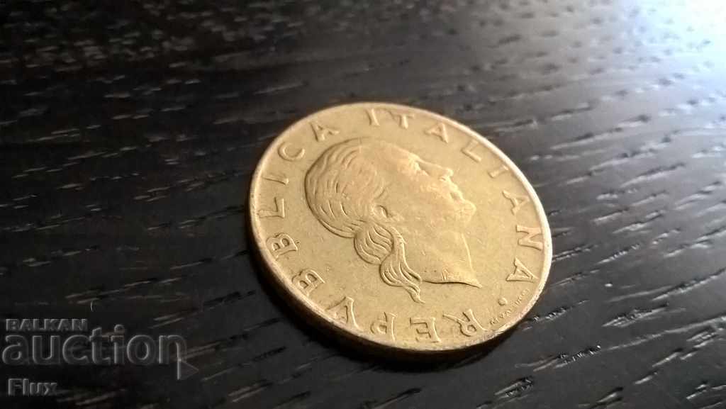 Coin - Italy - 200 pounds 1979g. with price 1.00 BGN | € 0.51 Coin - Italy - 200 pounds 1979g. with price 1.00 BGN | € 0.51