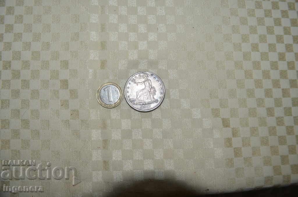 THE COIN COPY with price 5.00 BGN | € 2.56 THE COIN COPY with price 5.00 BGN | € 2.56