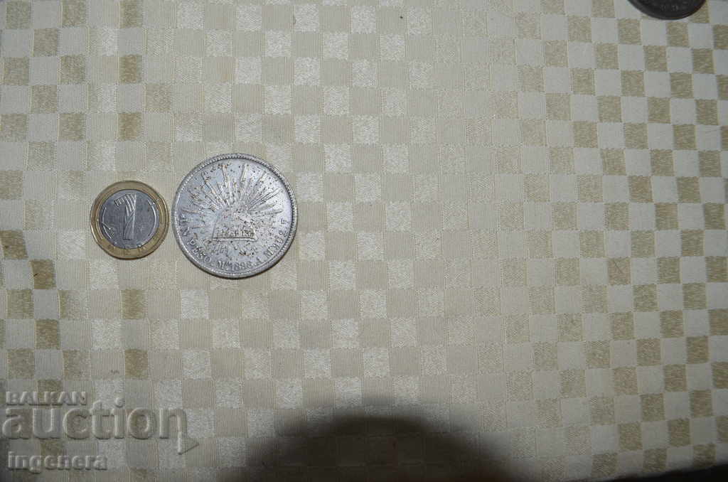 THE COIN COPY with price 5.00 BGN | € 2.56 THE COIN COPY with price 5.00 BGN | € 2.56