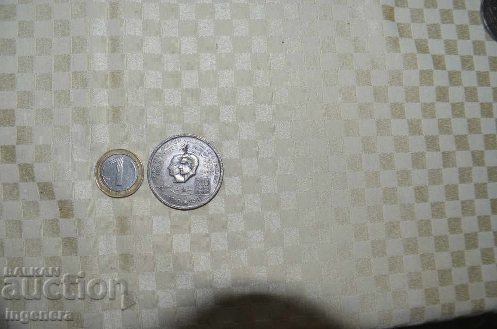 THE COIN COPY with price 5.00 BGN | € 2.56 THE COIN COPY with price 5.00 BGN | € 2.56