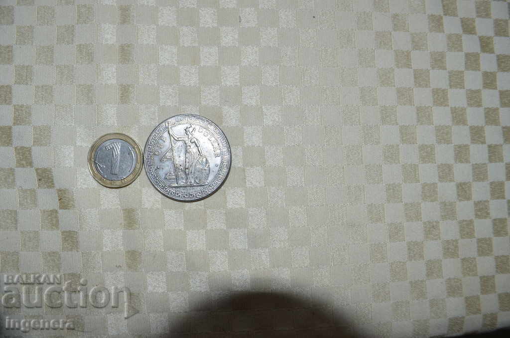 THE COIN COPY with price 6.00 BGN | € 3.07 THE COIN COPY with price 6.00 BGN | € 3.07