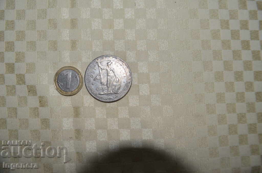 Η ΑΝΤΙΓΡΑΦΗ ΚΕΡΜΑΤΩΝ με τιμή 5.00 BGN | € 2.56 Η ΑΝΤΙΓΡΑΦΗ ΚΕΡΜΑΤΩΝ με τιμή 5.00 BGN | € 2.56