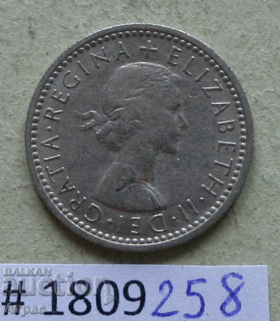 6 πέννες 1961 Ηνωμένο Βασίλειο με τιμή € 0.31 | 0.61 BGN 6 πέννες 1961 Ηνωμένο Βασίλειο με τιμή € 0.31 | 0.61 BGN