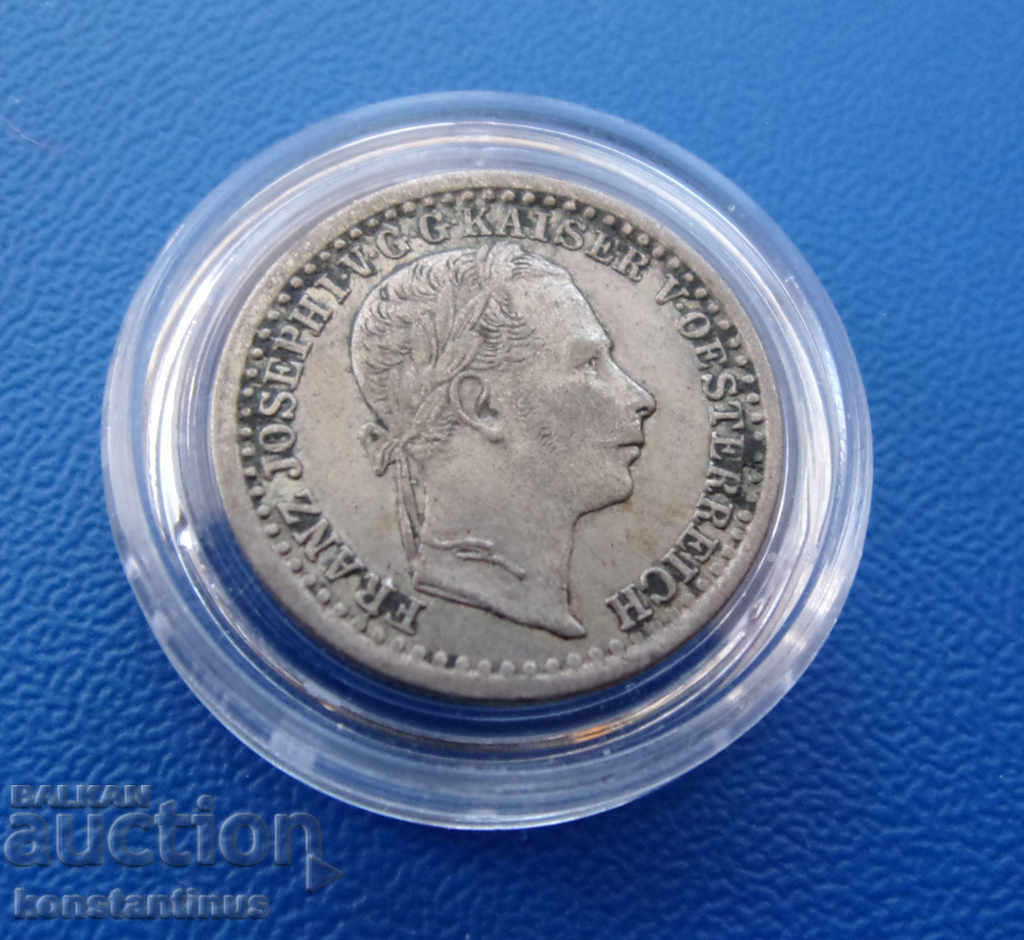 Austungungaria 5 Cruiser 1859 Rare cu preț € 12.78 | 25.00 BGN