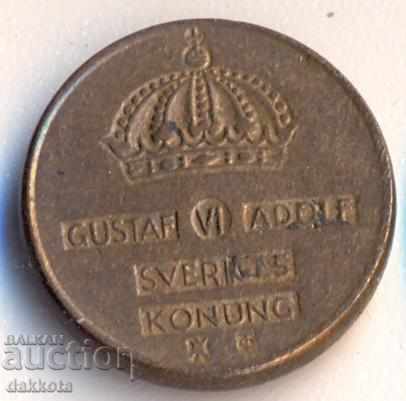 Σουηδία 1η Ιανουαρίου 1957 με τιμή 1.10 BGN | € 0.56 Σουηδία 1η Ιανουαρίου 1957 με τιμή 1.10 BGN | € 0.56