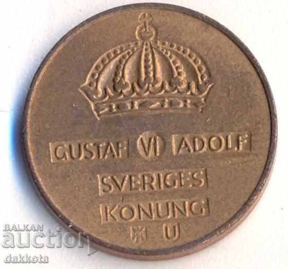 Σουηδία 2 Ιανουαρίου 1968 με τιμή 1.70 BGN | € 0.87 Σουηδία 2 Ιανουαρίου 1968 με τιμή 1.70 BGN | € 0.87