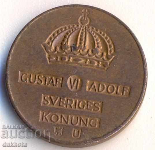 Швеция 2 йоре 1962 година с цена 1.80 лв. | € 0.92 Швеция 2 йоре 1962 година с цена 1.80 лв. | € 0.92