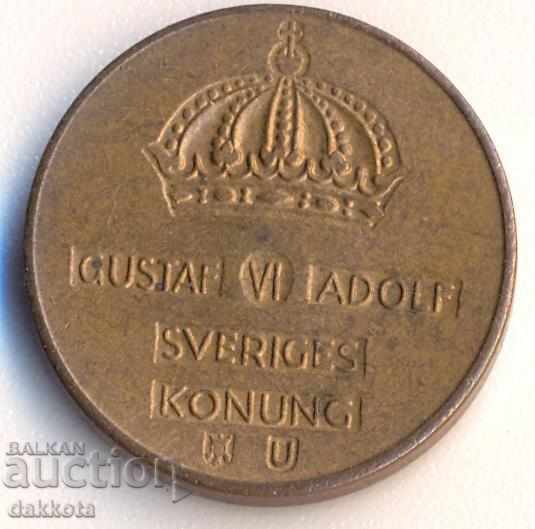 Σουηδία 2 έτη από το 1970 με τιμή 0.90 BGN | € 0.46 Σουηδία 2 έτη από το 1970 με τιμή 0.90 BGN | € 0.46