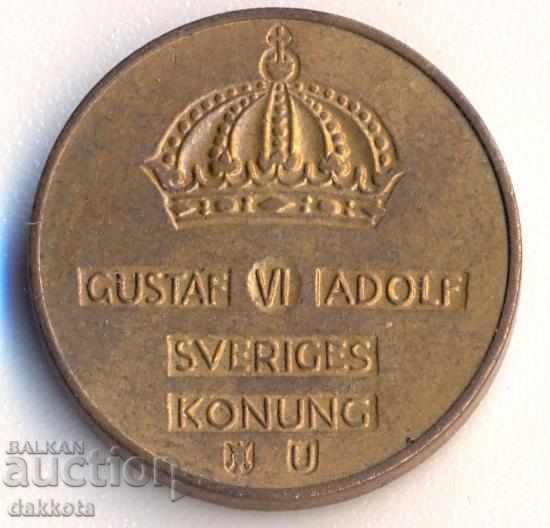 Σουηδία 2 Ιανουαρίου 1968 με τιμή 1.20 BGN | € 0.61 Σουηδία 2 Ιανουαρίου 1968 με τιμή 1.20 BGN | € 0.61