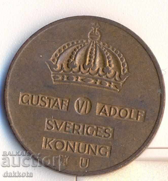 Σουηδία 5 öre 1969 με τιμή 1.30 BGN | € 0.66 Σουηδία 5 öre 1969 με τιμή 1.30 BGN | € 0.66