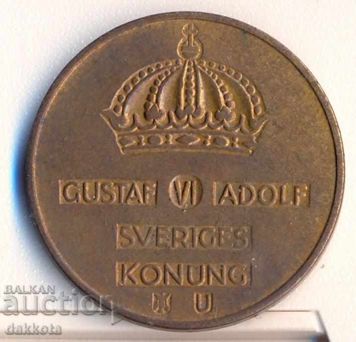 Σουηδία 5 öre 1968 με τιμή 1.30 BGN | € 0.66 Σουηδία 5 öre 1968 με τιμή 1.30 BGN | € 0.66