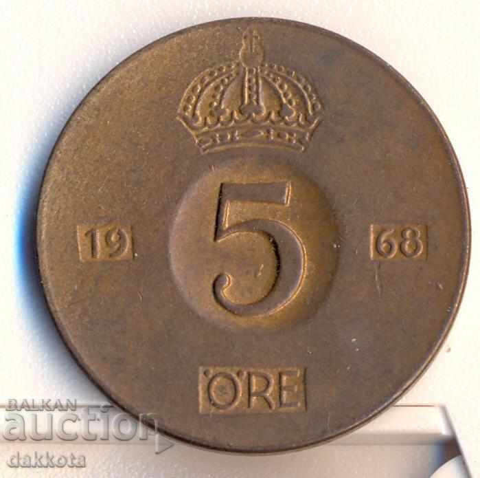 Швеция 5 йоре 1968 година