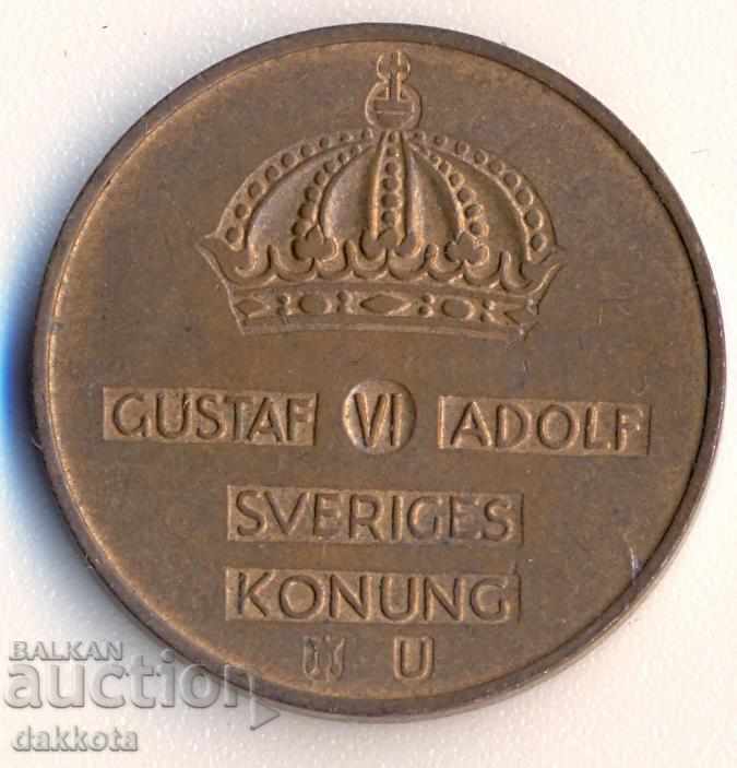 Швеция 5 йоре 1968 година с цена 1.30 лв. | € 0.66 Швеция 5 йоре 1968 година с цена 1.30 лв. | € 0.66