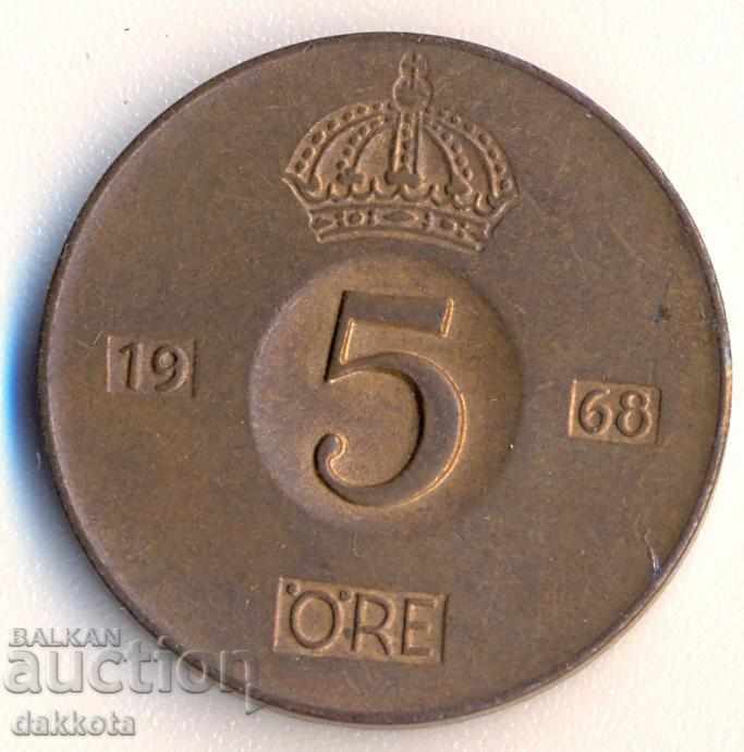Швеция 5 йоре 1968 година
