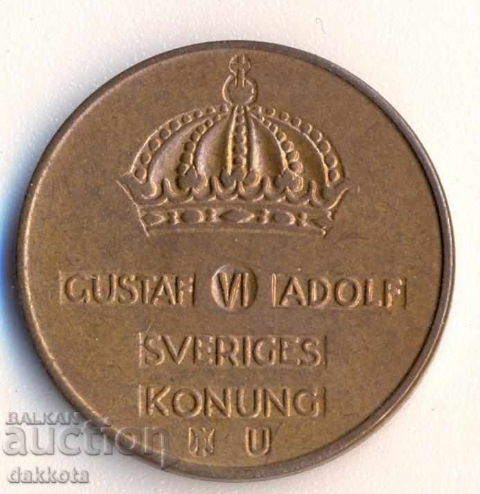 Швеция 5 йоре 1968 година с цена 1.30 лв. | € 0.66 Швеция 5 йоре 1968 година с цена 1.30 лв. | € 0.66