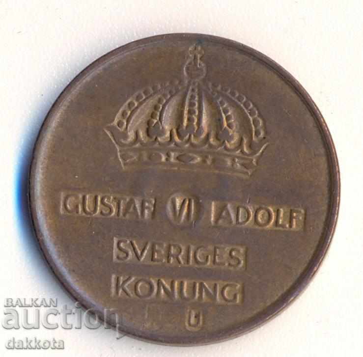 Σουηδία 5 Ιανουαρίου 1962 με τιμή 2.00 BGN | € 1.02 Σουηδία 5 Ιανουαρίου 1962 με τιμή 2.00 BGN | € 1.02