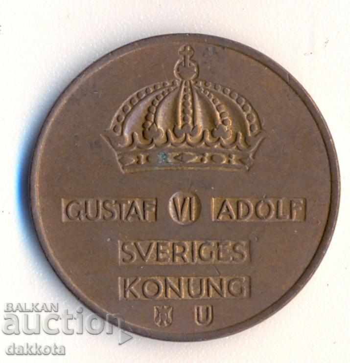 Σουηδία 5 Ιανουαρίου 1962 με τιμή 1.80 BGN | € 0.92 Σουηδία 5 Ιανουαρίου 1962 με τιμή 1.80 BGN | € 0.92