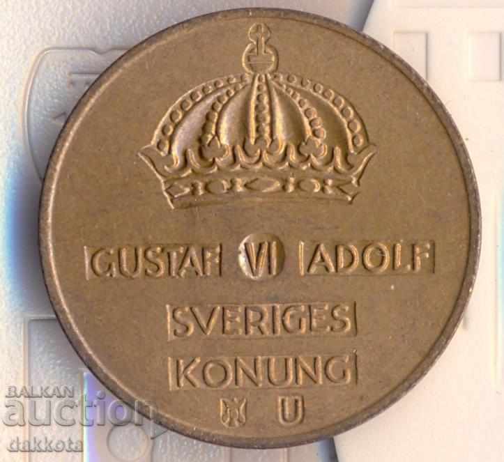 Швеция 5 йоре 1967 година с цена 1.60 лв. | € 0.82 Швеция 5 йоре 1967 година с цена 1.60 лв. | € 0.82
