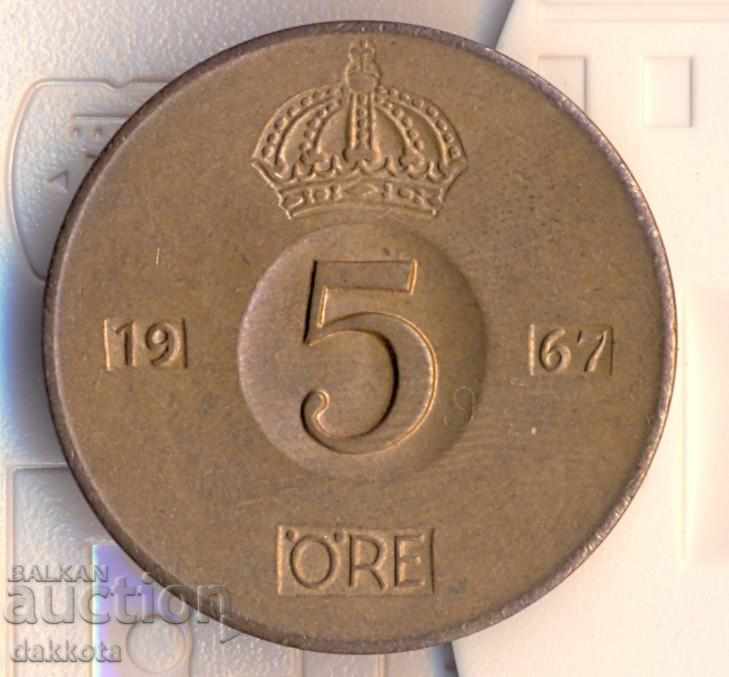 Швеция 5 йоре 1967 година