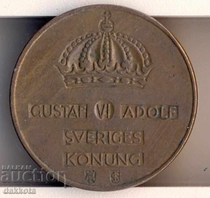 Швеция 5 йоре 1955 година с цена 2.25 лв. | € 1.15 Швеция 5 йоре 1955 година с цена 2.25 лв. | € 1.15