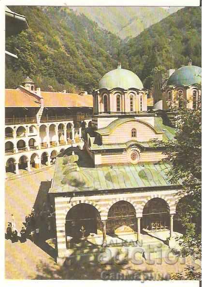 Χάρτης Βουλγαρία Μοναστήρι Ρίλα Το Αρχοντικό 5 *