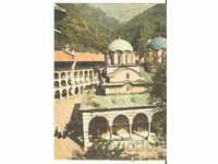 Harta Bulgaria Manastirea Rila Mansionul principal 5 *