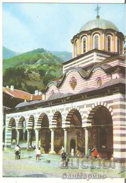 Χάρτης Βουλγαρία Μοναστήρι Ρίλα Το Αρχοντικό 8 *